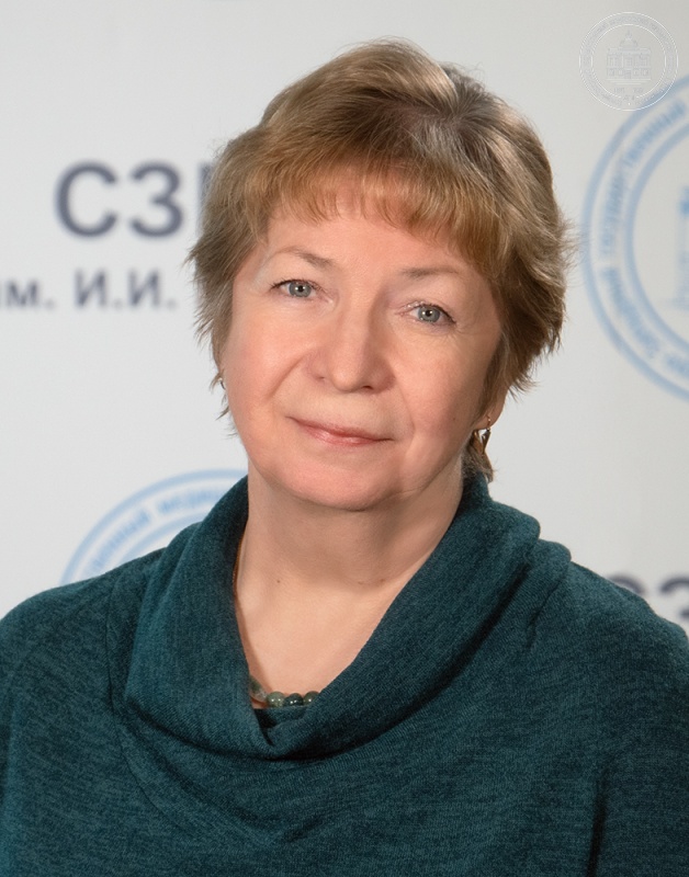 Гирфанова Эльмира Маратовна