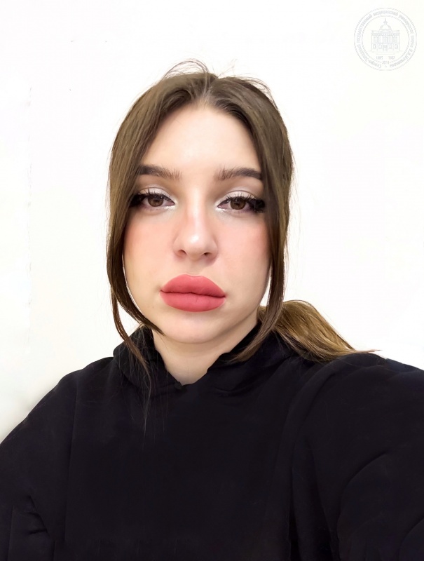Коюпченко Полина Николаевна