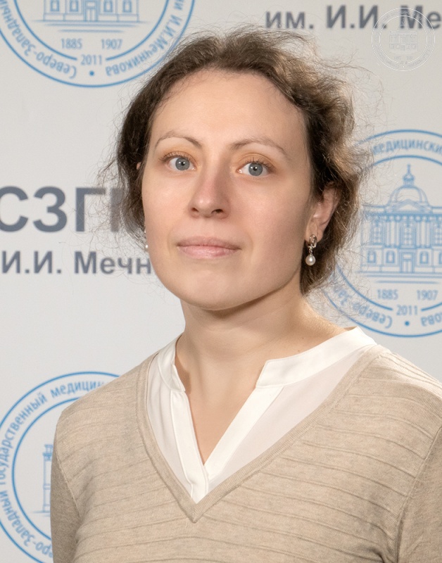 Тютелева Наталья Николаевна