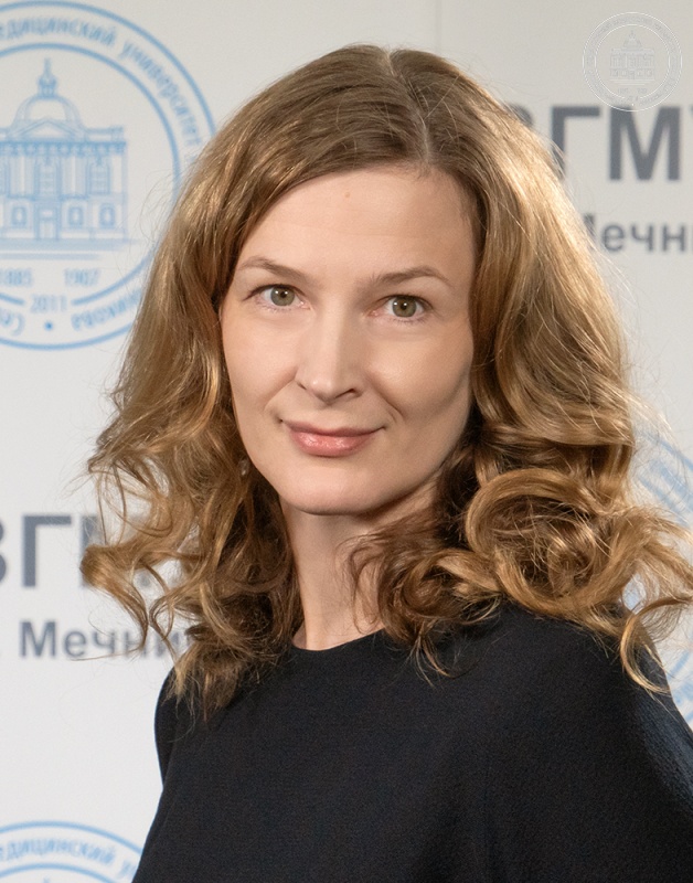 Уразовская Ирина Леонидовна