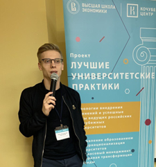 Новенников Роман Михайлович