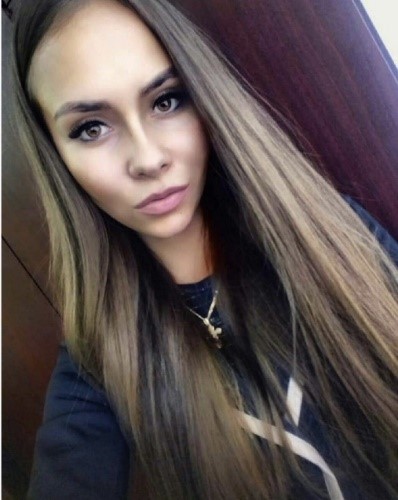 Щербакова Яна Владимировна