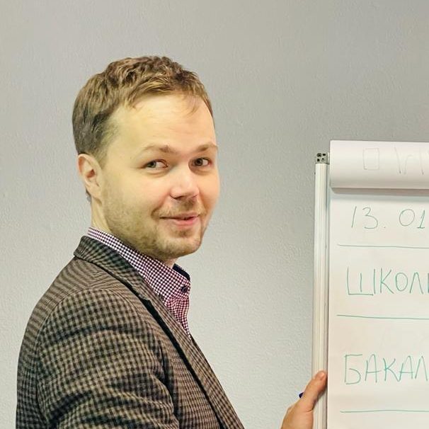 Савостицкий Артем Сергеевич