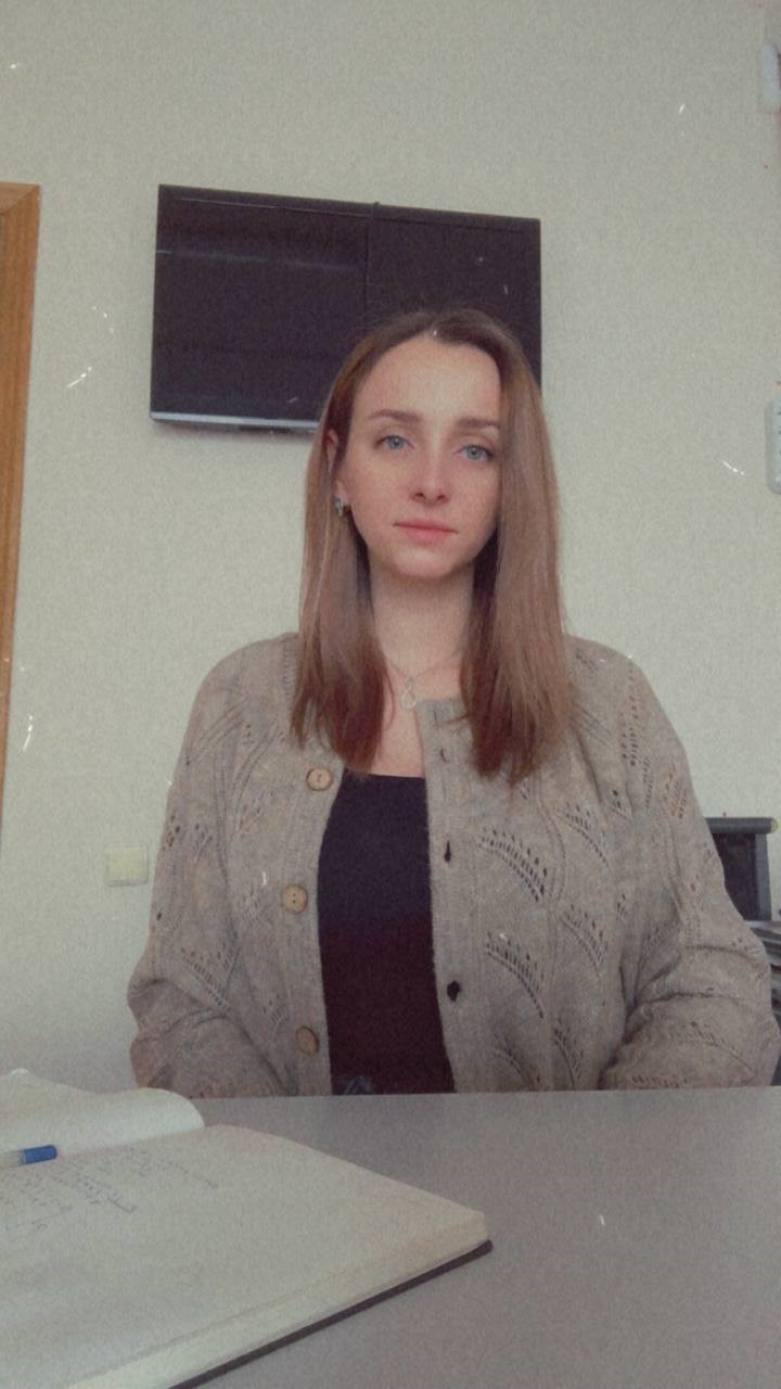 Рыбак Марина Викторовна