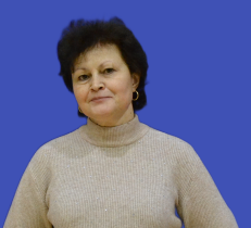 Серёгина Вера Александровна