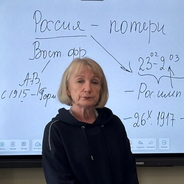 Колева Галина Юрьевна