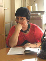 Кухарева Елена Владимировна