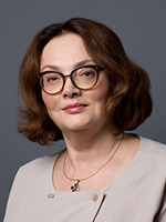 Рыбакова Анна Михайловна