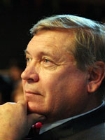 Часовой Валерий Александрович