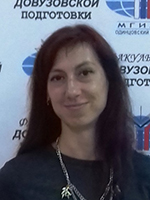 Яныкина Елена Александровна