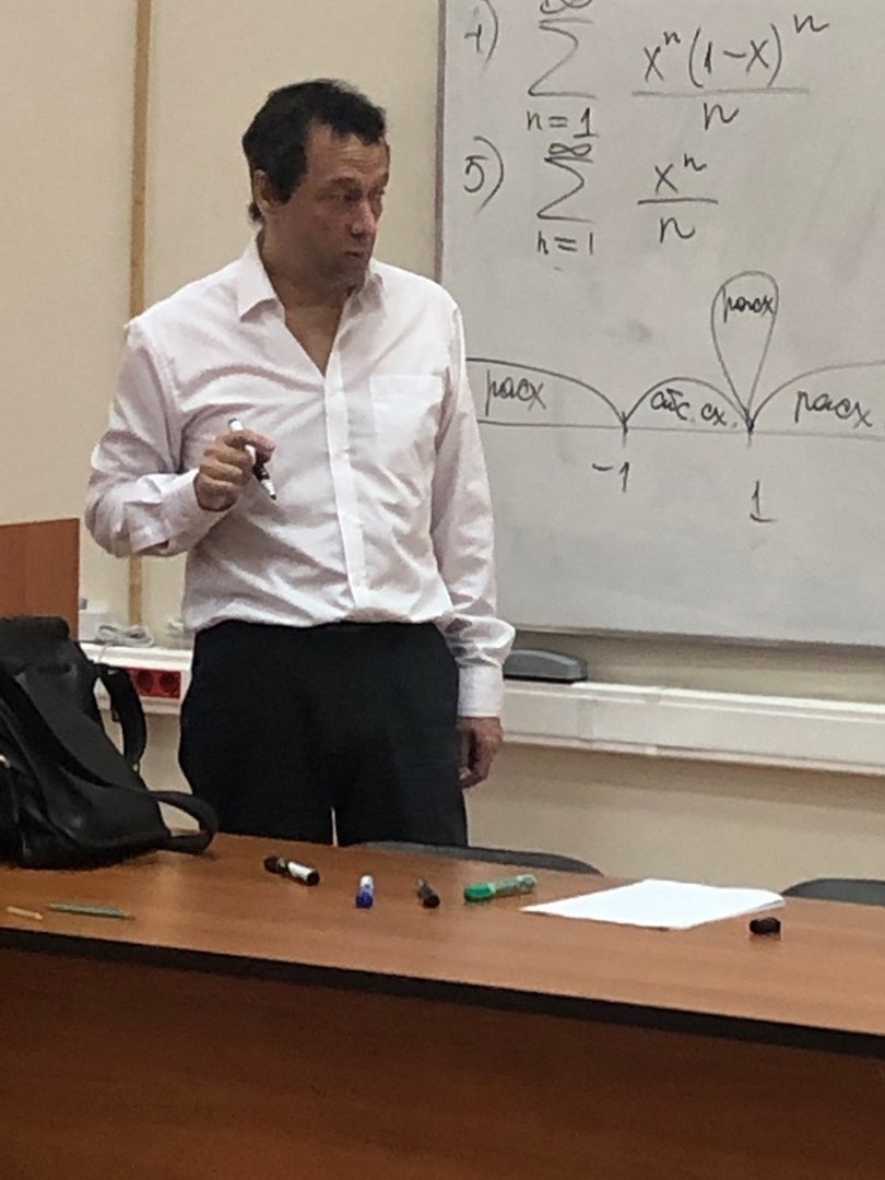 Акбаров Сергей Саидмузафарович