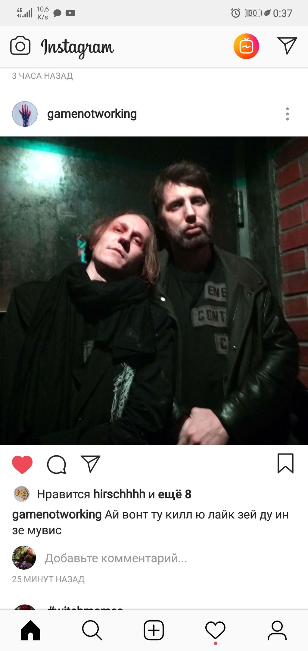 Лядухин Дмитрий Олегович