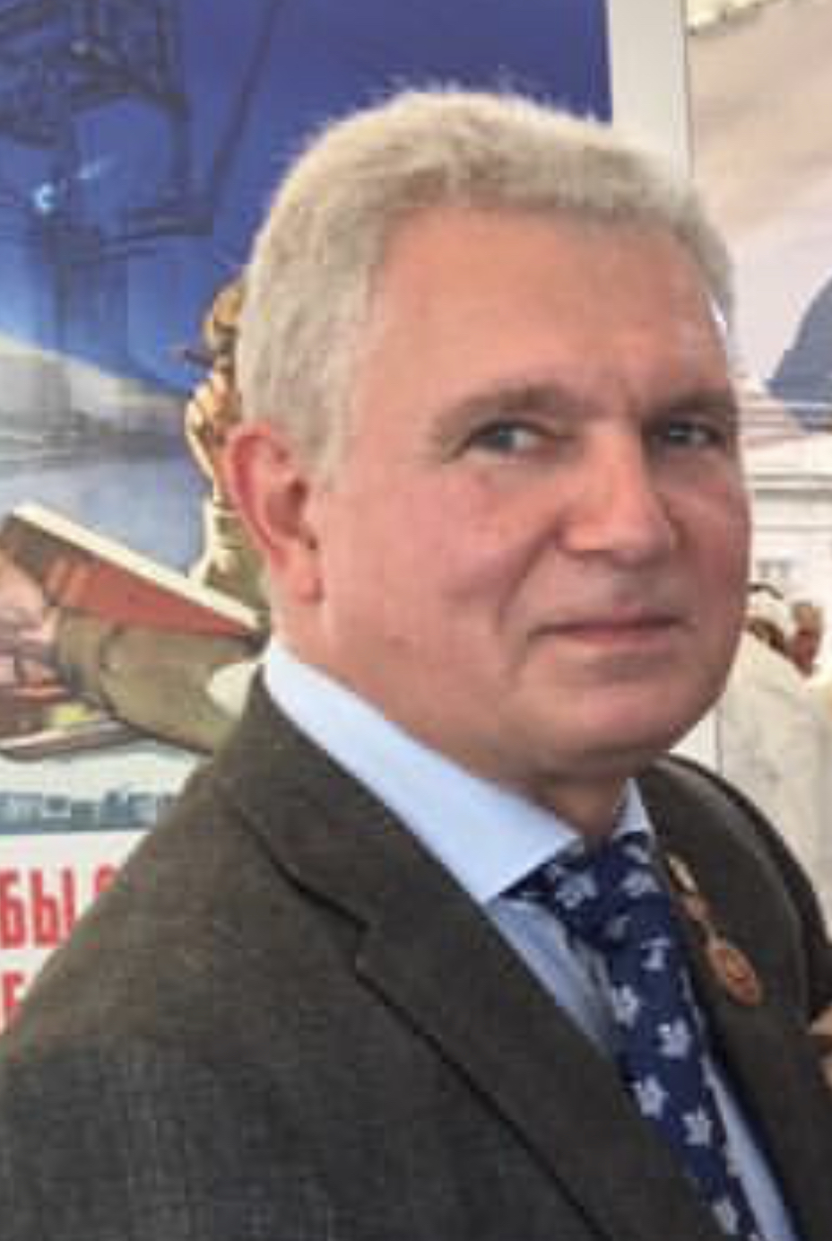 Петров Иван Васильевич