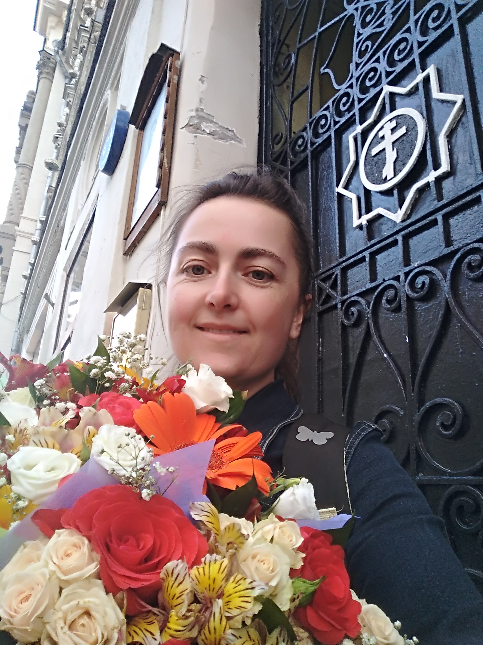 Мирошина Елена Александровна