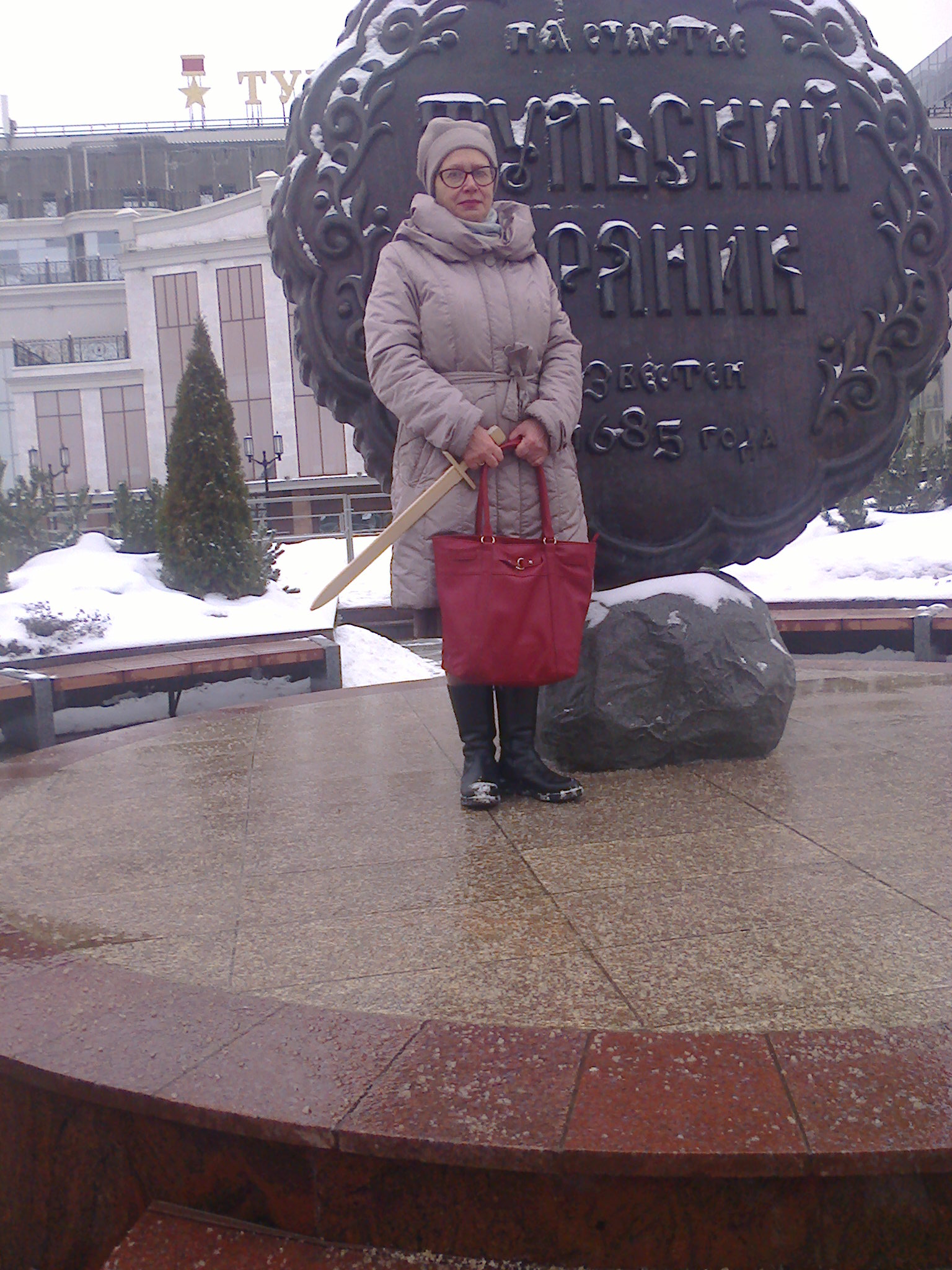 Михеева Светлана Валерияновна