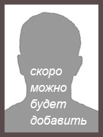 Пост 14