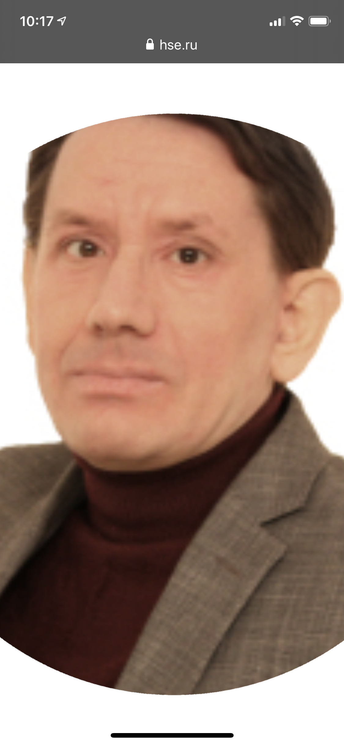 Климанов Алексей Юрьевич