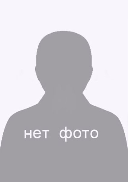 Джененко Ольга Владимировна