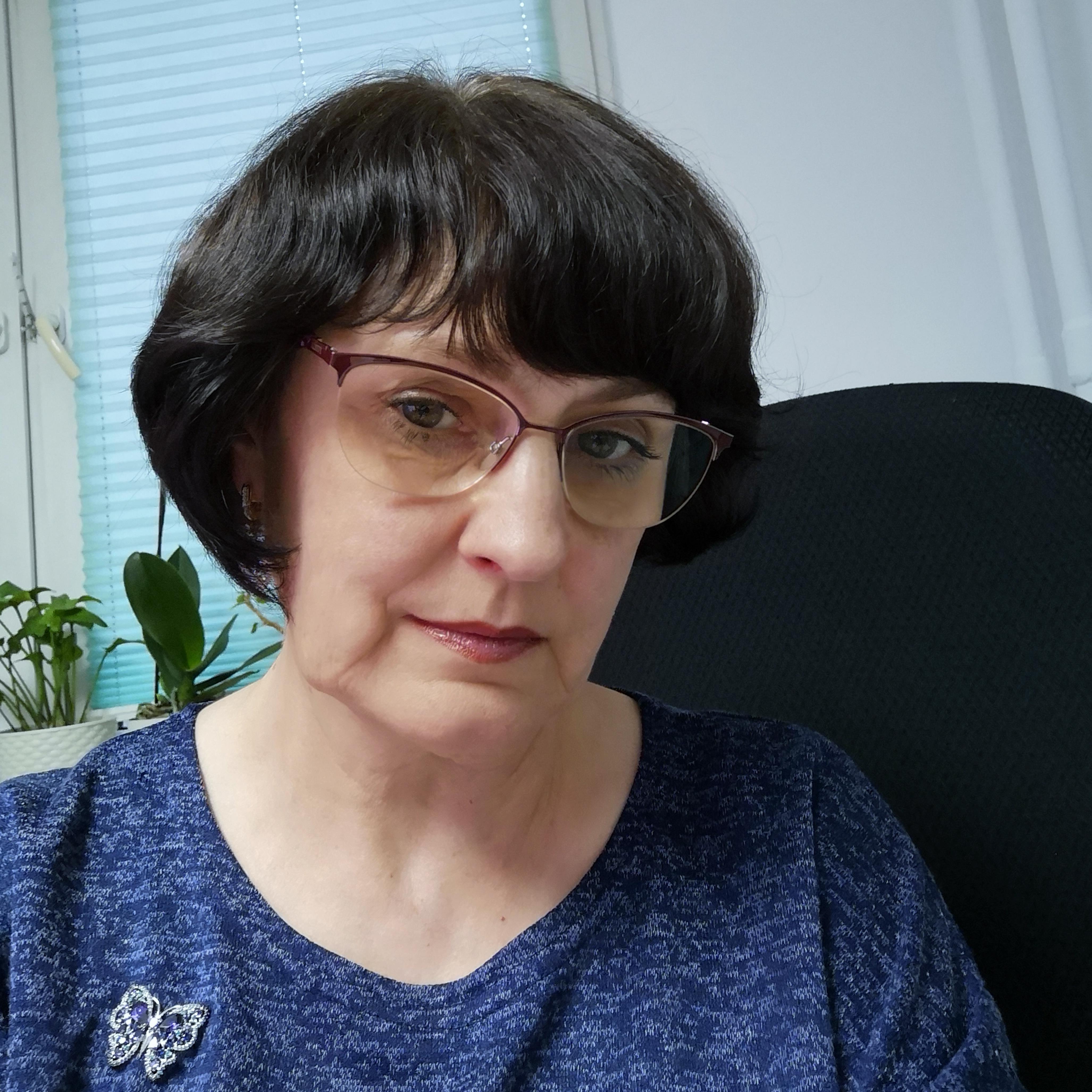 Артемова Елена Леонидовна