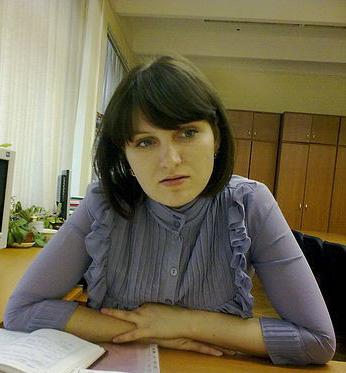 Белашева Христина Валерьевна