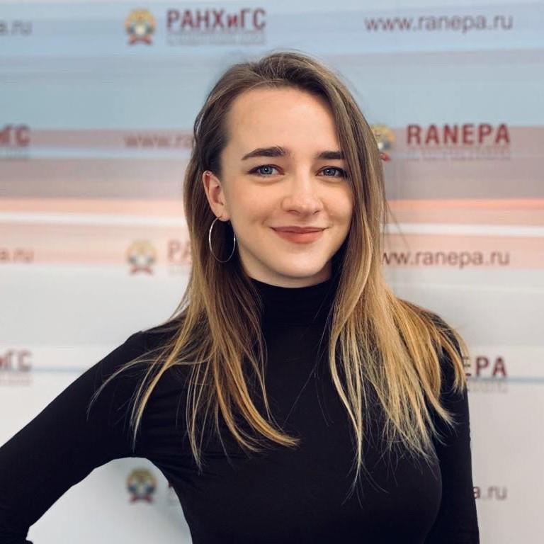 Герасимова Елизавета Андреевна
