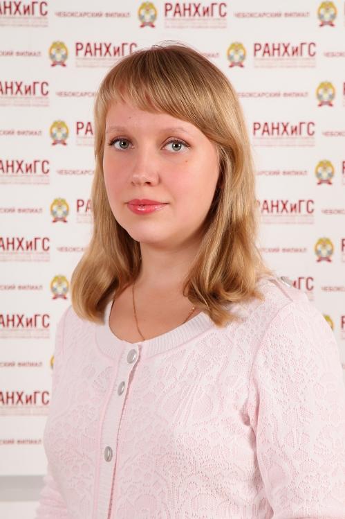 Задорова Татьяна Витальевна