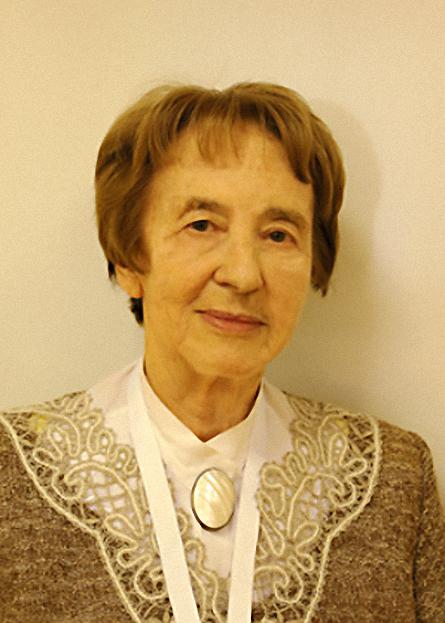Крылатых Эльмира Николаевна
