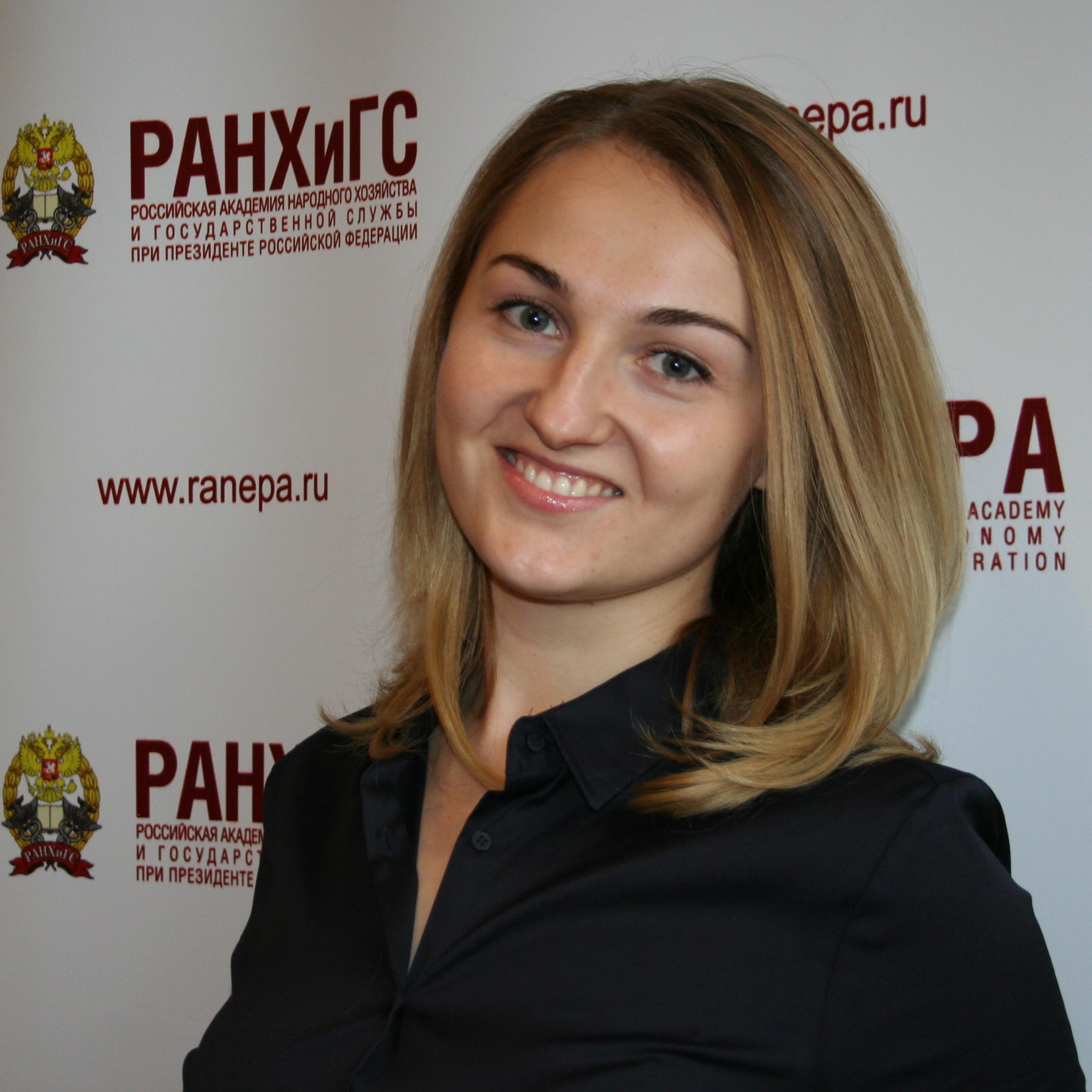 Лаврищева Анастасия Анатольевна