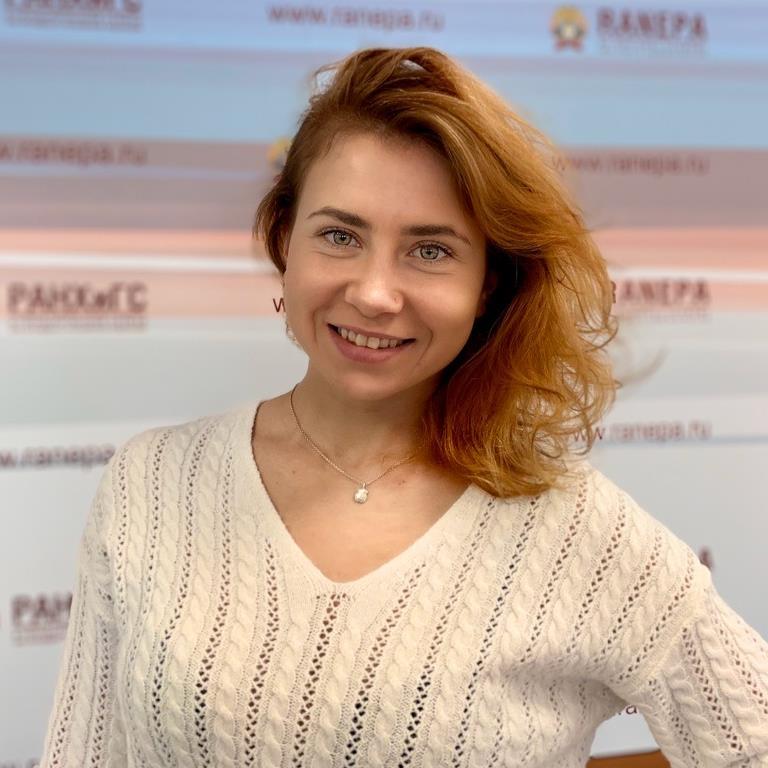 Моисеева Екатерина Николаевна