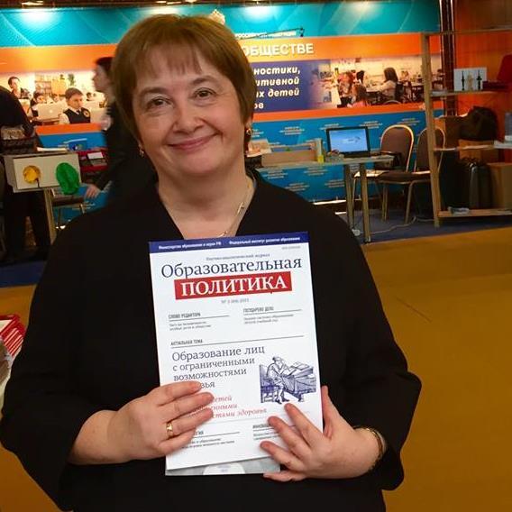 Соловьева Ирина Леонидовна