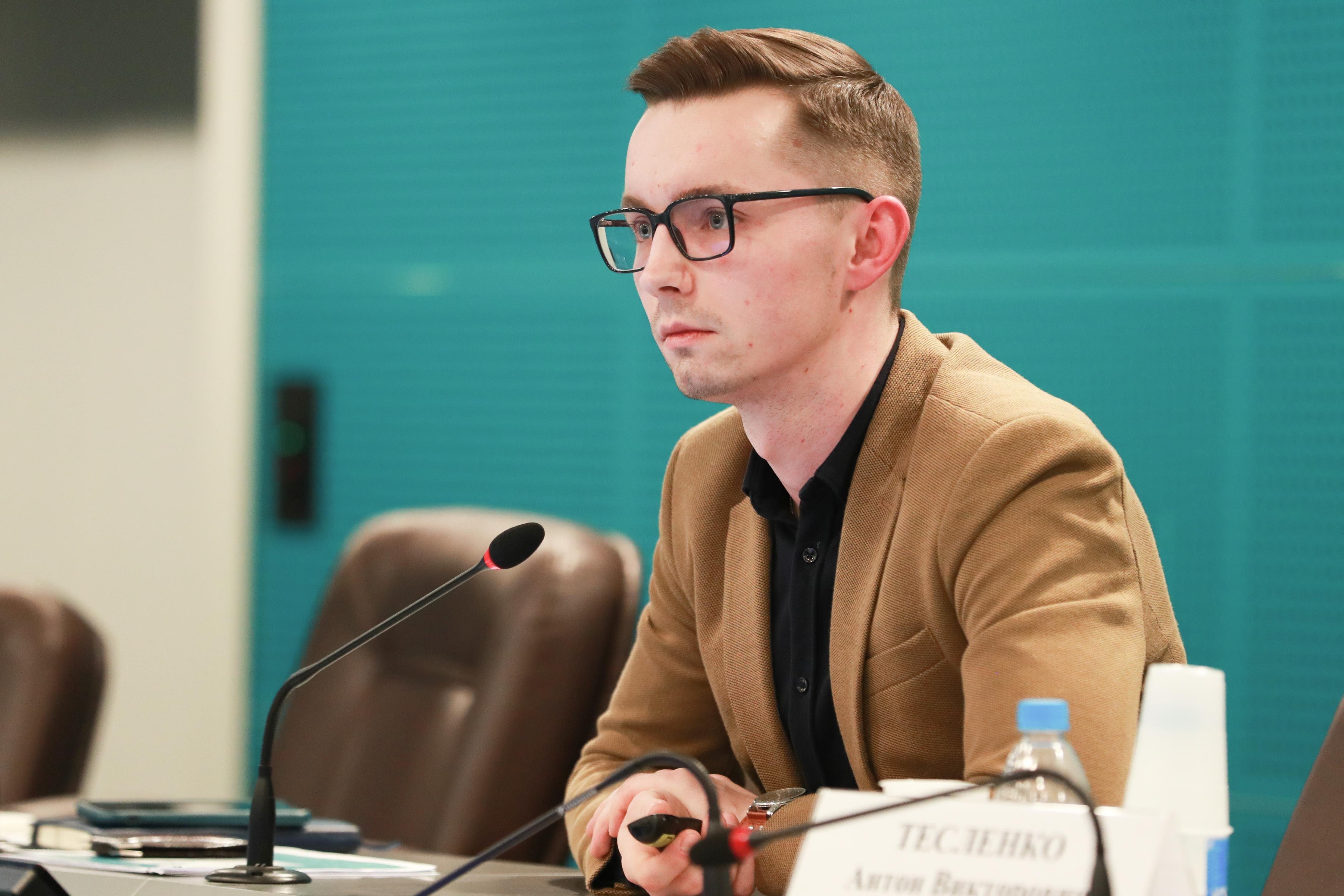 Тесленко Антон Викторович