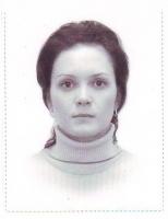 Тютрина Вероника Валентиновна