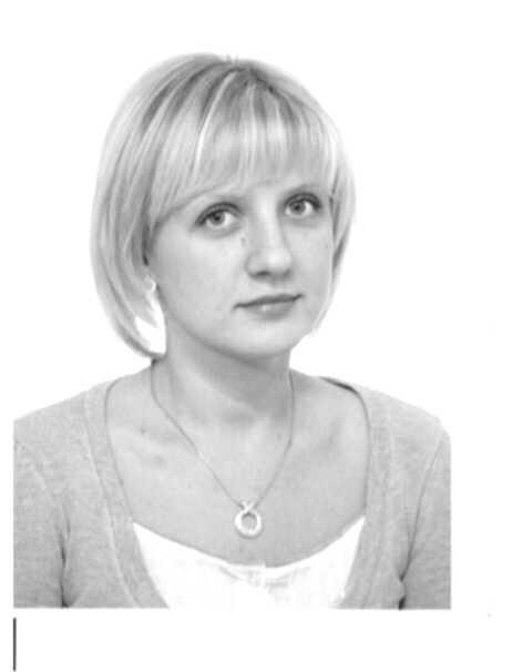 Юхтенко Мария Николаевна