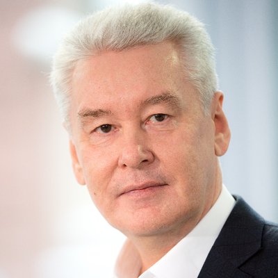 Собянин СерГей Семёнович