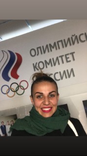 Аверясова Юлия Олеговна