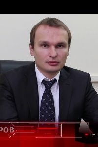 Азаров Михаил Сергеевич