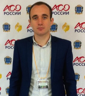 Александров Денис Сергеевич