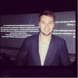 Бекетов Антон Николаевич