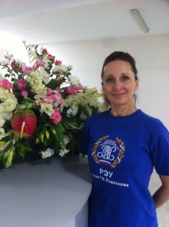 Внукова Елена Юрьевна