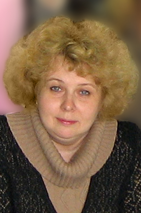 Обухова Лариса Юрьевна