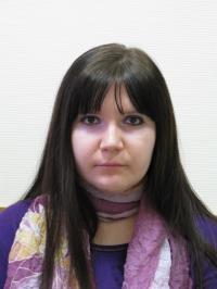 Осипова Инна Алексеевна