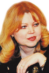 Лебедева Татьяна Юрьевна