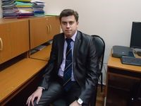 Лосяков Андрей Викторович