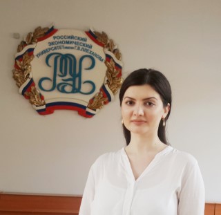 Мелконян Вардуи Арменовна