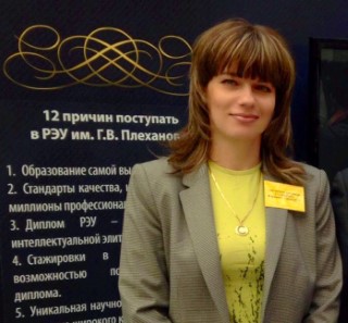 Прокопенко Елена Евгеньевна