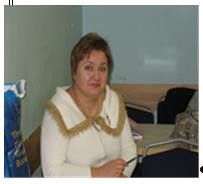 Рожина Екатерина Юрьевна