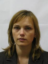 Подойницына Анастасия Геннадьевна