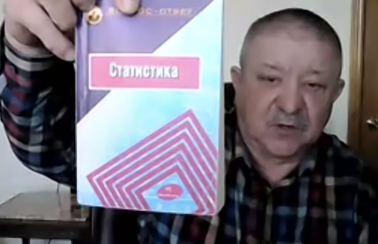 Кузин Сергей Иванович