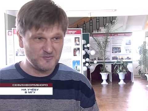 Ситько Юрий Леонидович