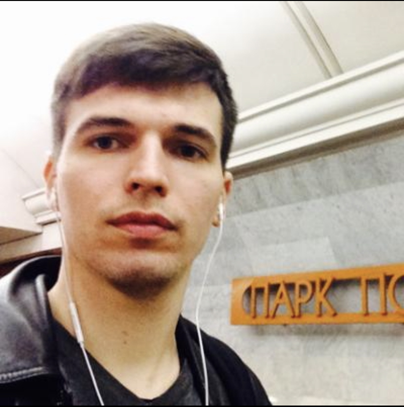 Пепа Руслан Юрьевич